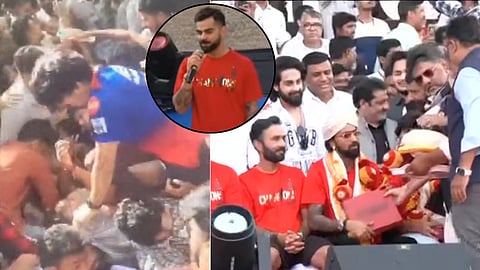 RCB victory parade tragic: Celebrations were celebrated in a stampede.