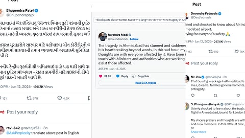 Air India Flight Accident: Ahmedabad plane crash; Political leaders' sentiments and reactions