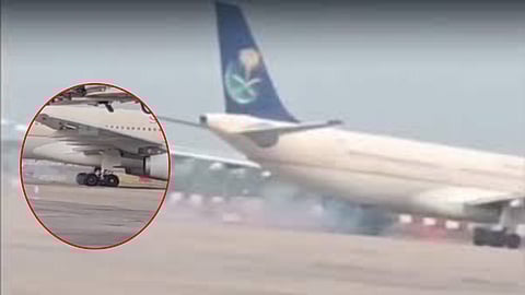 Lucknow Airport Incident: Smoke and sparks came out of the wheels of the Hajj pilgrims' plane, but a major accident was averted