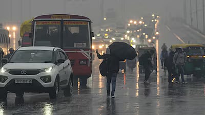 Vidarbha Rain Update : The Indian Meteorological Department has issued a warning of heavy rains for Vidarbha