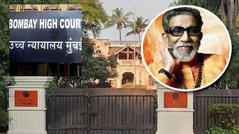 Bombay High Court Approves Balasaheb Thackeray Memorial in Dadar, Ending Seven-Year Legal Battle