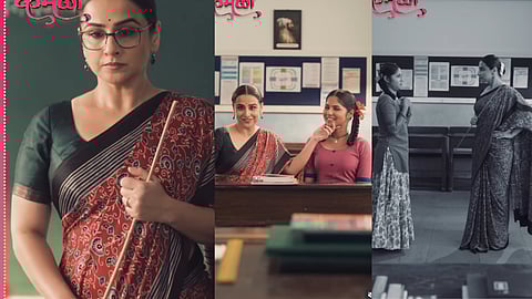 Vidya Balan Shines in Marathi TV Debut as Mentor in 'Kamali'