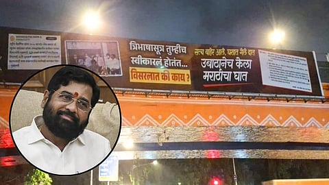 Shinde Group Displays Banners Outside Matoshree Against Thackeray Gat