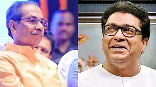 Thackeray Family Reunites: A Landmark Celebration of Marathi Pride