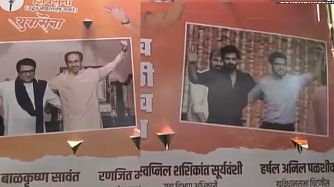 Thackeray Generations Unite: A New Chapter Unfolds in Maharashtra Politics