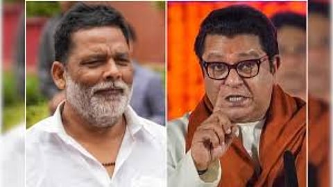 Pappu Yadav Warns Raj Thackeray: 'Will Crush Your Arrogance Over Marathi Row'