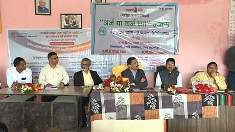 Farmers in Chhatrapati Sambhajinagar Benefit from Timely Crop Loan Distribution