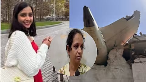 Air India Plane Crash: "The Government Only Gave Promises..." Grief Expressed by Maithili's Mother in the Plane Crash