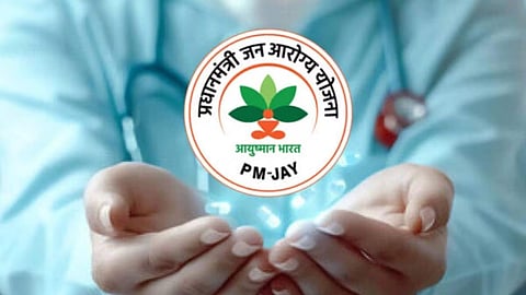 Ayushman Bharat: Facility of free treatment up to 5 lakhs for the poor