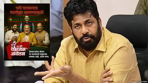 Bacchu Kadu Accuses Government of Gambling with Farmers' Lives Amid Blockade Plans