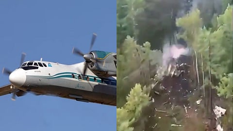 Russia Plane Crash: Major Accident in Russia; Possibility of Significant Casualties