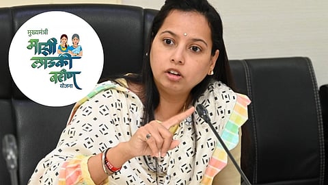 Misuse of 'Ladki Bahin' Scheme Revealed; Orders to Recover Amount from Ineligible Beneficiaries