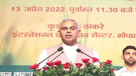 Acharya Devvrat Assigned Additional Charge as Maharashtra Governor