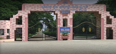 Inquiry into the use of VSI grants, decision by the committee led by the Chief Minister