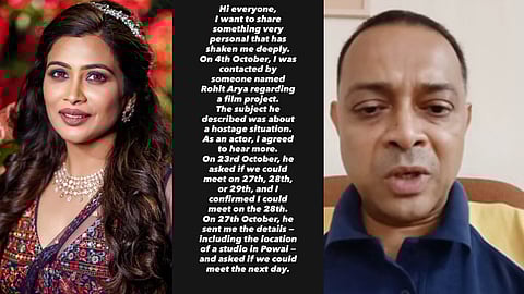 Rohit Arya Case : Rohit Arya contacted the actress under the pretext of 'that' web series shooting; shared information on social media