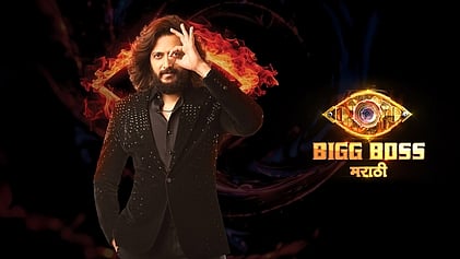‘Bigg Boss Marathi’ Returns with New Energy, Entertainment Thrill from January 11