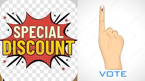 Vote, Win a Prize; Special Initiative for Malegaon Citizens