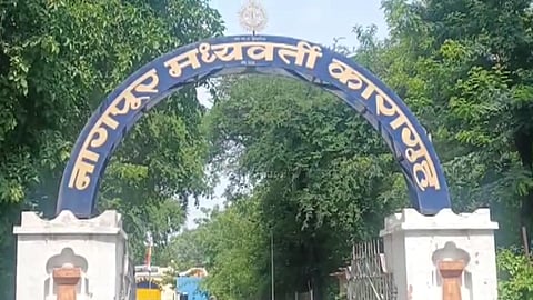 Nagpur: Prisoners Vandalise Security Guards’ Gate at Central Jail