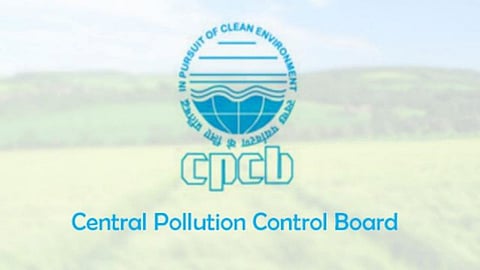 Central Pollution Control Board Recruitment 2020 Multiple Vacancies