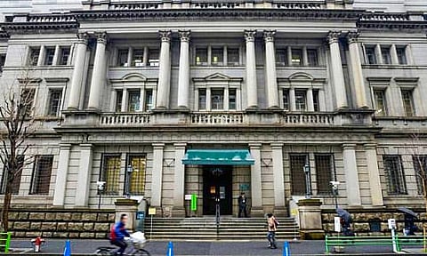 Bank of Japan signals more measures to avoid 'Second Great Depression' due to COVID-19