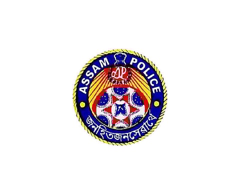 Assam Police Recruitment 2020 for Platoon Commander