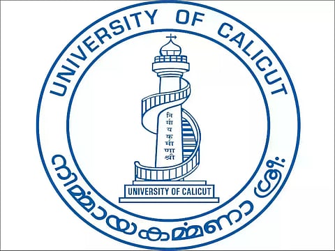 University Of Calicut jobs 2020 for the post of Operator