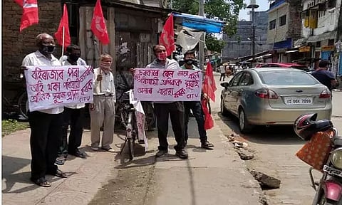 Centre of Indian Trade Unions (CITU) observes Demand Day