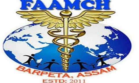 FAAMCH, Barpeta Recruitment 2020