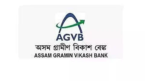 Assam Gramin Vikash Bank Recruitment 2020