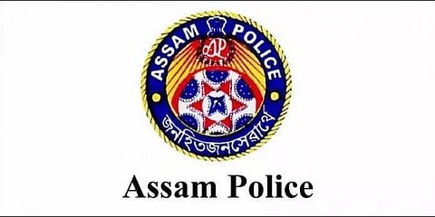 Assam Police Recruitment 2020