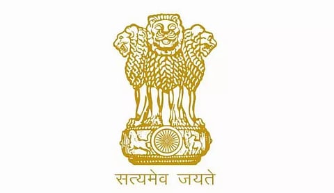 Director of Medical Education, Assam Recruitment 2020