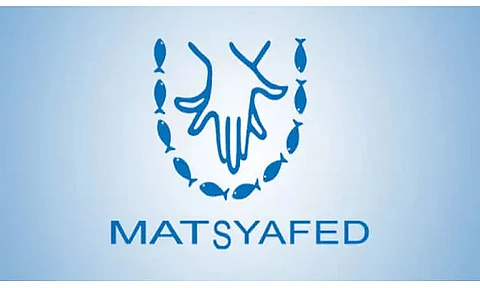 Matsyafed Recruitment 2020 For 37 Latest Vacancies