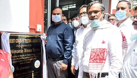 Himanta Biswa Sarma inaugurated COVID-19 lab at CSIR-NESIT in Jorhat