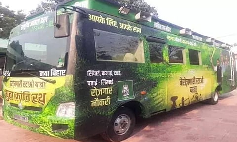 RJD's hi-tech bus belongs to a BPL card holder: Janata Dal-United