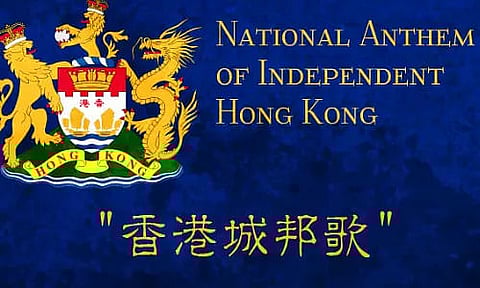 Hong Kong's legislature passes national anthem law