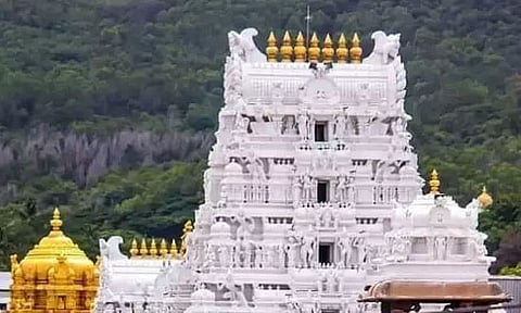 Tirupati Balaji temple reopens after 80 days with new health norms