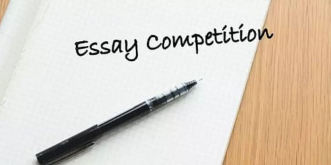 Nagarik Samabay Bank Ltd. to organize All Assam essay competition for students