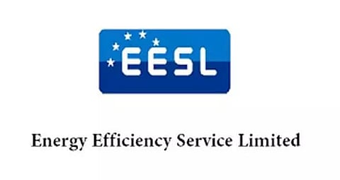 EESL Recruitment 2020 for Data Entry Operator