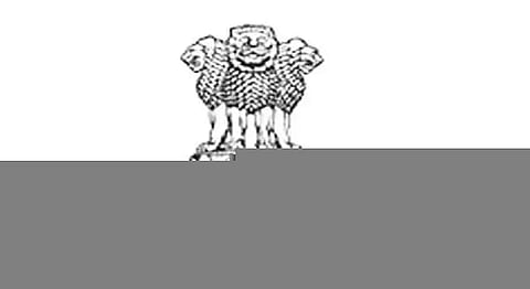 Tripura PSC Recruitment 2020 for Forest Service Grade-II