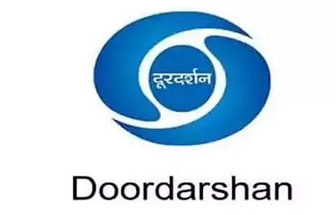 Doordarshan Kendra Lucknow Recruitment 2020 for Production Assistant