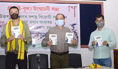 Assamese e-book on insurgency released at Guwahati Press Club