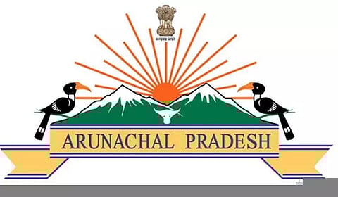 APPSC Recruitment 2020 for Junior Engineer