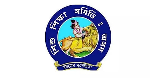 Sishu Siksha Samiti, Assam to start residential HS School at Chandrapur