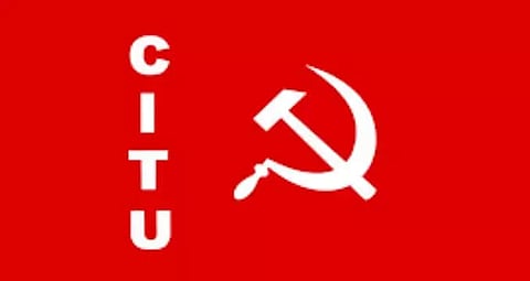 Trade unions protest Centre's 'anti-labour' policies in Doomdooma