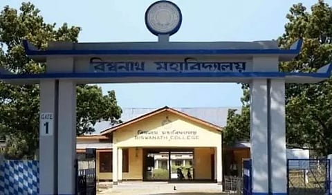 Biswanath College organized seminar on socio-economic development & ethnic conflict