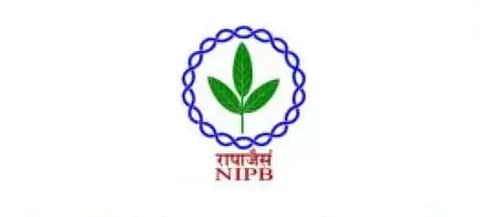 National Institute of Plant Biotechnology Recruitment 2020