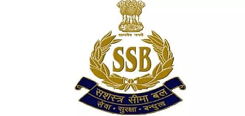 SSB Recruitment 2020 for Sub Inspector (7 Posts)