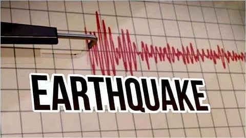 4.6 on the Richter scale Earthquake in Mizoram again