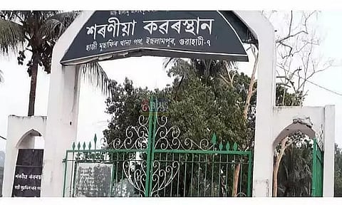 Guwahati Kabarstans open for COVID-19 dead bodies' funeral