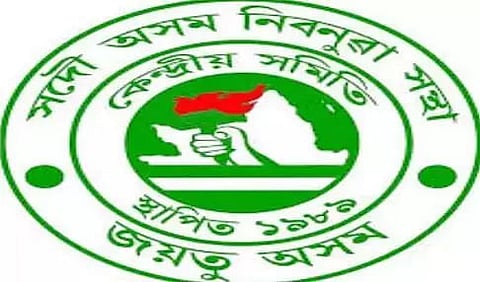 All Assam Unemployed Association demands release of anti-CAA agitators